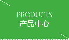 离岛区芋圆机哪个牌子好